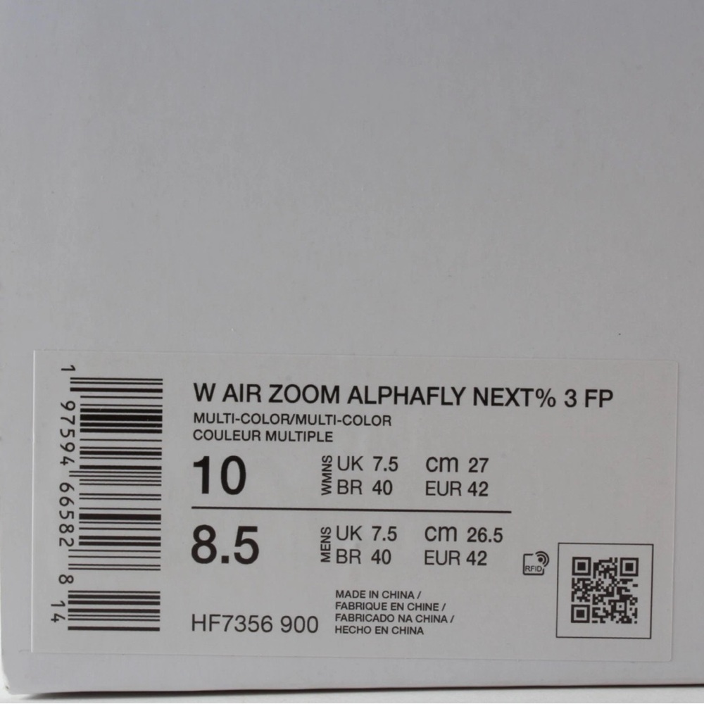 Nike Air Zoom Alphafly Next% 3 FP 'Blueprint’ Elite Running Shoes HF7356-900 - Picture 11 of 13